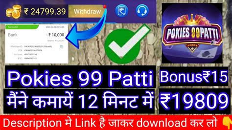 pokies99 login|Play99 .